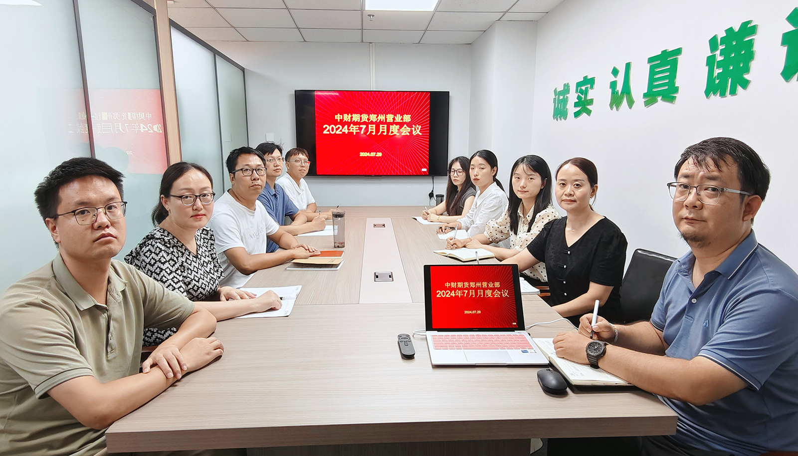 66a894563d0cf.jpg 66a894563d0cf.jpg