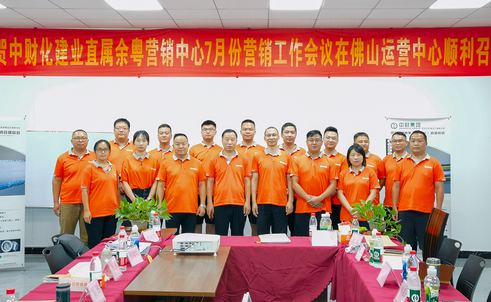 66b95de3b98c5.jpg 66b95de3b98c5.jpg