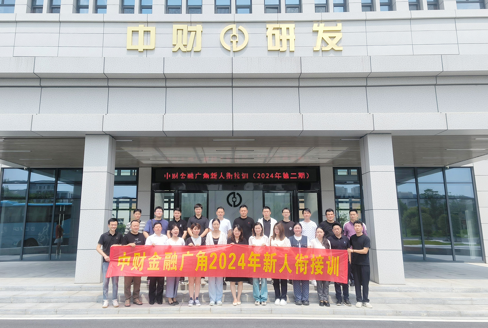 66cd31ef6000d.jpg 66cd31ef6000d.jpg