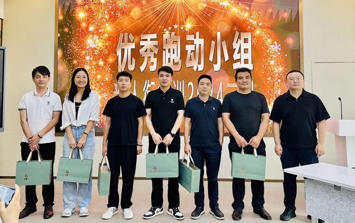 66cd320f78ccc.jpg 66cd320f78ccc.jpg