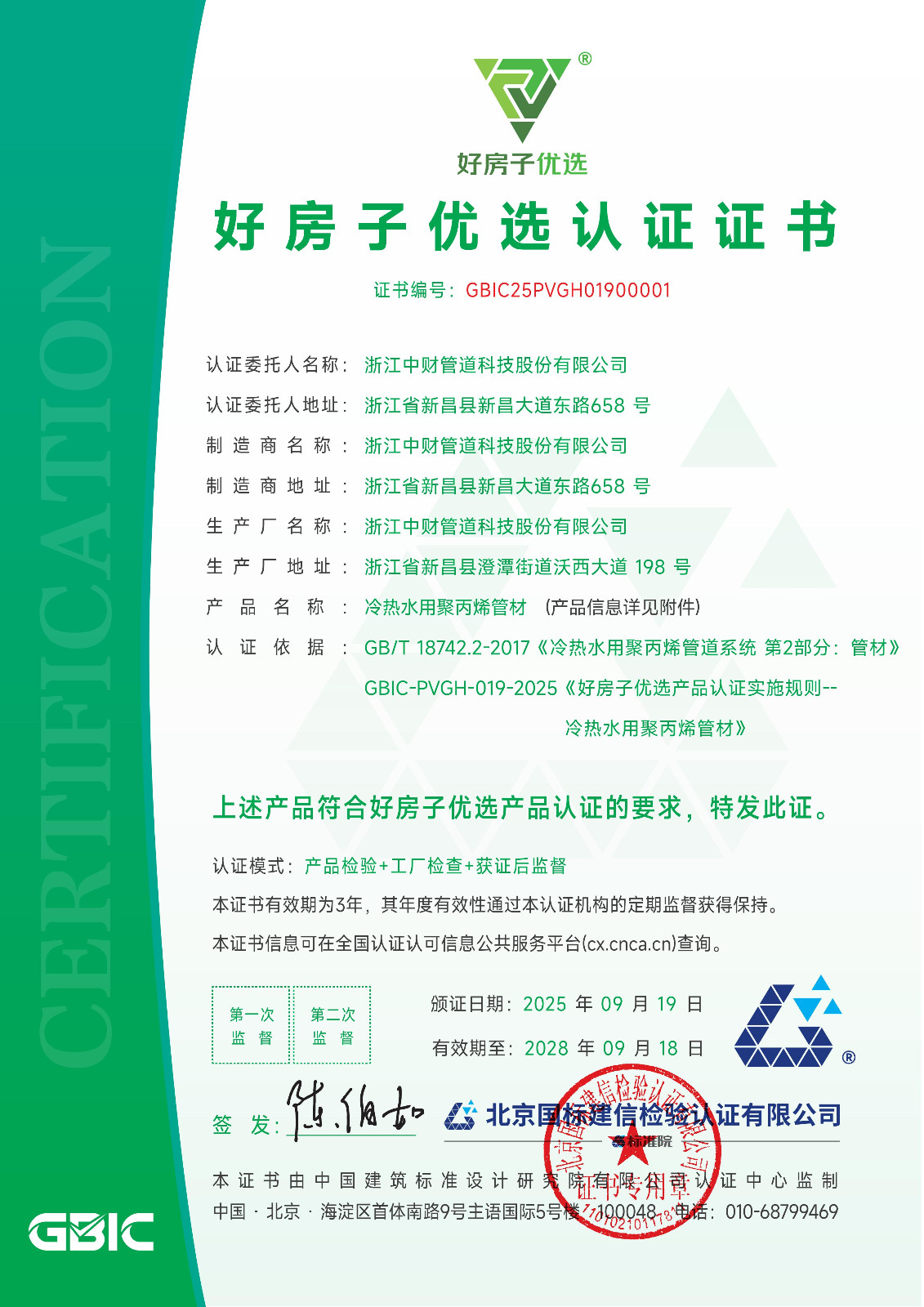 68db2fbe2e34a.jpg 68db2fbe2e34a.jpg