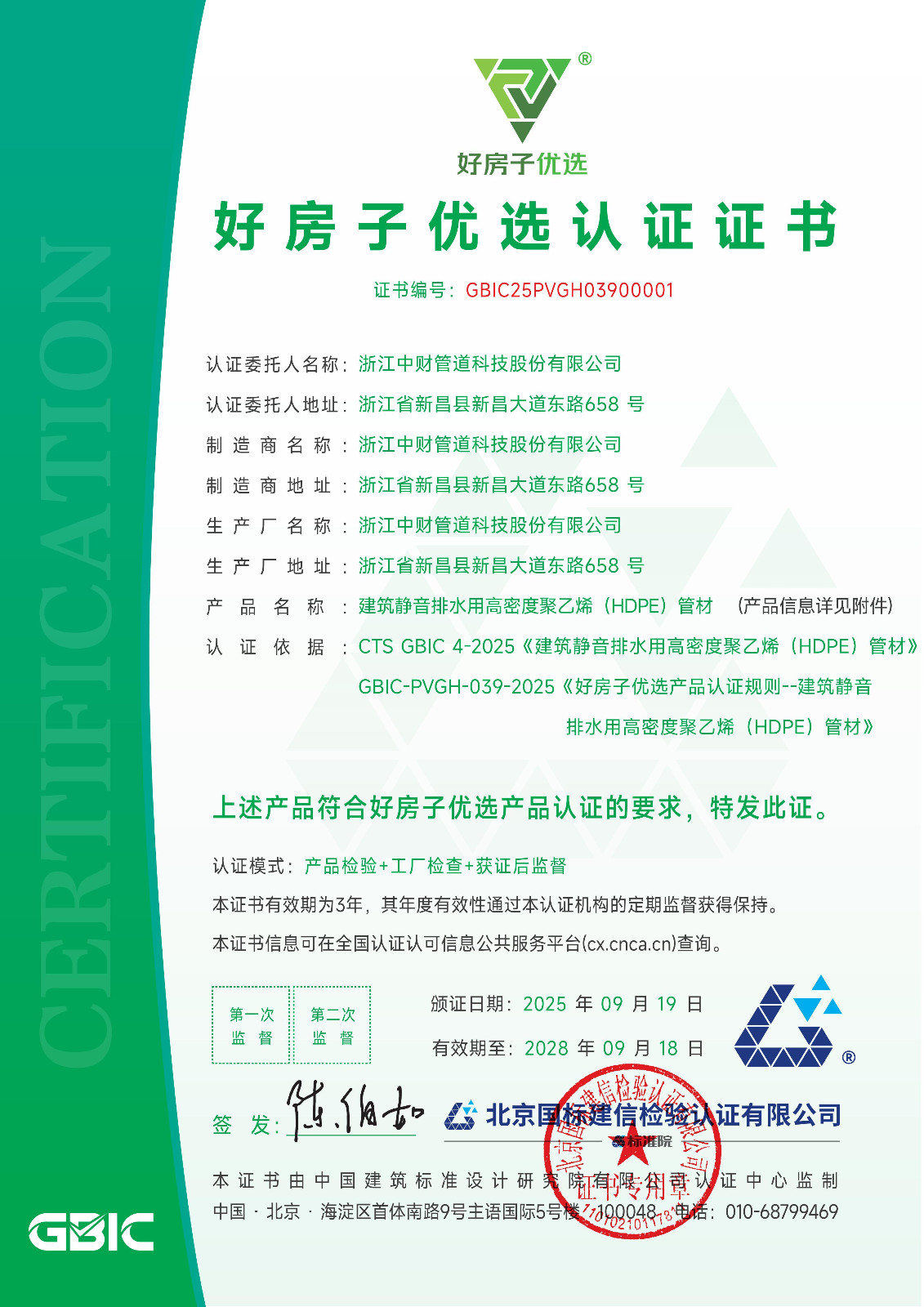 68db2ff7b7f8d.jpg 68db2ff7b7f8d.jpg