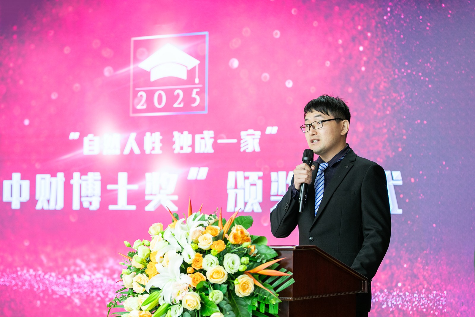 68e8c279b2526.jpg 68e8c279b2526.jpg