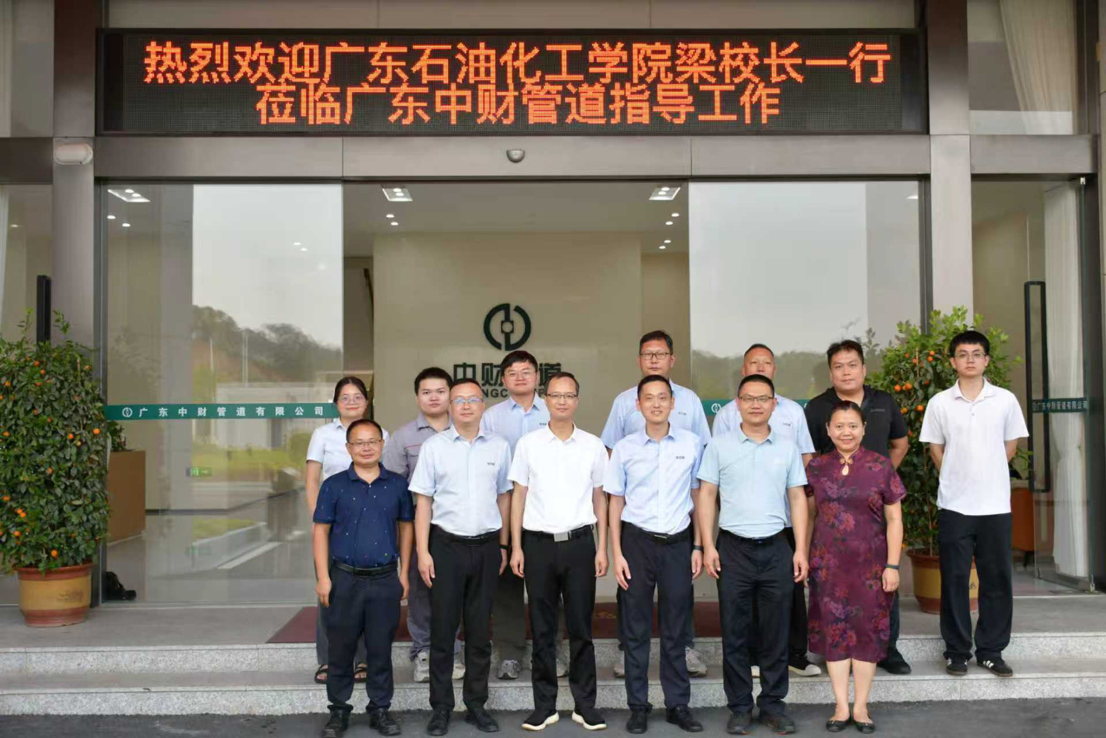 68eda44d7a548.jpg 68eda44d7a548.jpg